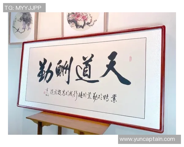 史鸿飞的奋斗历程与人生哲学：从平凡到卓越的启示与思考